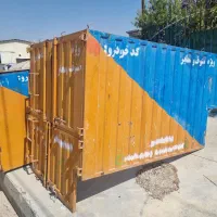 اتاق نیسان کانتینر ضایعات بار وانت باربند|قطعات یدکی و لوازم جانبی|شیراز, شهرک صنعتی|دیوار