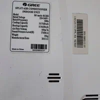 کولرگازی گری 12000/ کم مصرف / سرد ، گرم / کم کار|کولر گازی و فن‌کوئل|تهران, آرژانتین|دیوار