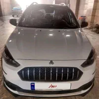 اطلس مدل1404کارکرد7هزارتا سفیدمشکی