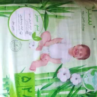 مای بیبی مارک ببم