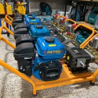 انواع سمپاش اقساطی|ماشینآلات صنعتی|شهرکرد, |دیوار