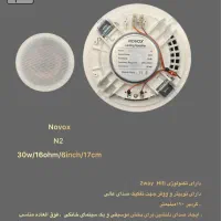 پک اسپیکر سقفی ۳۰وات و امپلی فایر|سیستم صوتی خانگی|شیراز, معالی‌آباد|دیوار