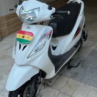 وگو ویگو 98