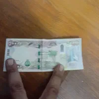 دینار کلکسیونی عراق