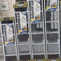 نردبان کیهان|ابزارآلات|شهریار, شهرک شاهد|دیوار