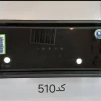 هود مخفی موتور فلز|هود|هشتگرد, هشتگرد قدیم|دیوار