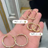 طلای شیک مینیمالی داریم کم اجرت جهت بازدید درمغازه|جواهرات|کارون, |دیوار