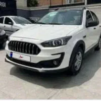 حواله اطلسsخشک