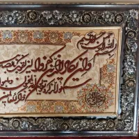 تابلوفرش دستباف تبریز ۵۰ رج کرک و ابریشم