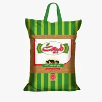 برنج خارجی هندی و پاکستانی