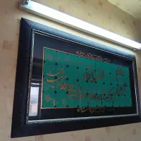 تابلو،سبد گل،درختچه کاج|صنایع دستی و سایر لوازم تزئینی|بجنورد, |دیوار