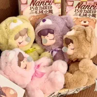 سورپرایزی هاچی پوپو، نومی ، اسکول پاندا، زوتوپیا