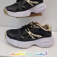 تخفیف ویژه به مدت یک هفته