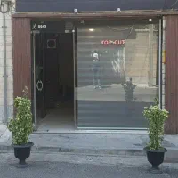 اجاره ی مفازه