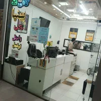 کافی نت بهنیا سرخواجه دوم