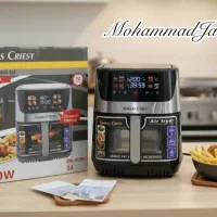 سرخکن بدون روغن|اجاق گاز و لوازم برقی پخت‌وپز|بشاریات, |دیوار