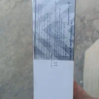 کارتون نوت11|موبایل|زاهدان, |دیوار