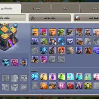 کلش تانهال چهارده|کنسول، بازی ویدئویی و آنلاین|میانه, |دیوار