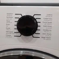 لباسشویی اکتا پلاس اسنوا|ماشین لباسشویی و خشککن لباس|رابر, |دیوار