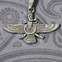 فروش پلاک فروهر