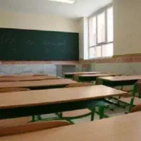 اخذ مدرک معادل