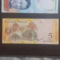 البوم اسکناس سوپر بانکی خارجی تعداد 30 اسکناس|کلکسیون سکه، تمبر، اسکناس|تهران, شمشیری|دیوار