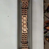 بند ساعت اپل واچ|ساعت|کاشان, شهید زجاجی|دیوار