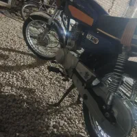 125ساوین مدل 93
