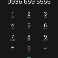 09366595555|سیمکارت|تهران, دربند|دیوار