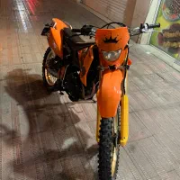 تریل ۲۵۰فلات