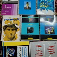 کتاب و جزوه کنکور ارشد هنر|کتاب و مجله آموزشی|تهران, حسین‌آباد|دیوار