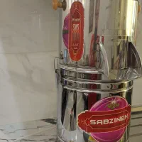 سبزی خردکن سبزینه