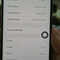ایفون ۱۲پرو|موبایل|رشت, شهرک شهید رجایی|دیوار