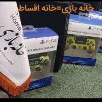 کپی خور 12 و  12.02و 12.52 کنسول ps4