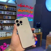 ایفون ۱۶ پرومکس اقساط بازنشستگان
