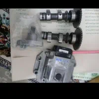 مگلی 250دایلیم هیوسانگ 250