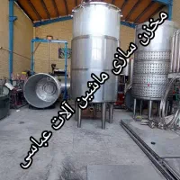 طراحی و ساخت مخازن صنعتی استیل