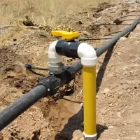 اتصالات و شیر آلات پلیمری|عمده‌فروشی|میناب, |دیوار