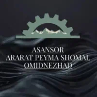 آسانسور آرارات پیمای شمال