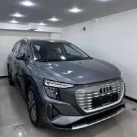 ائودی ۲۰۲۴ تیتانیوم تیپ ۱