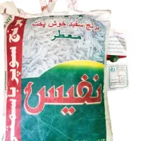 برنج نفیس