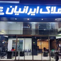 اجاره-آپارتمان-150متری-سعیدیه-بالا-تک-واحدی-فول