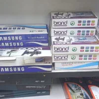 انواع براکت (پایه)  دیواری تلویزیون ال جی سامسونگ|تلویزیون و پروژکتور|تهران, امین حضور|دیوار