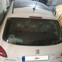 ۲۰۷ سقف شیشه ای