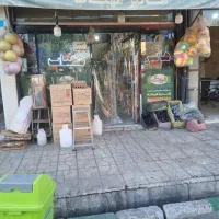 فروش-مغازه-تجاری