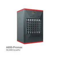 فروش هیتر گازی