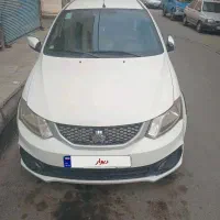 ساینا ۴۰۱ بی رنگ