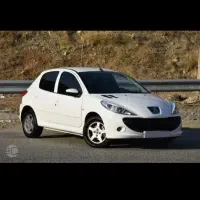 حواله ۲۰۷ tvr