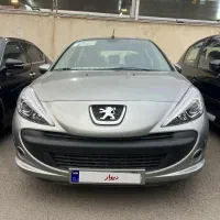 ۲۰۷اتومات مدل ۱۴۰۴