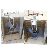 نصب و سرویس تخصصی کولر گازی